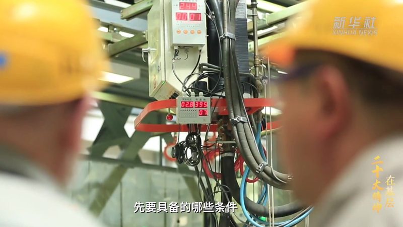 车间智能化改造步骤：迈向高效生产的必经之路