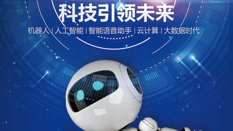 容器编排网络配置方案：揭秘高效IT基础设施的构建之道